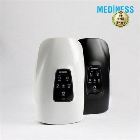 메디니스 온열 손마사지기 핸드마사지기 MVP-5501, MVP-5501 화이트