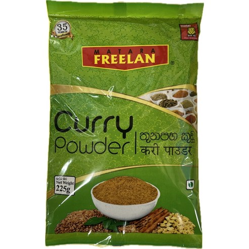 FREELAN Curry Powder 커리파우더 225g 스리랑카