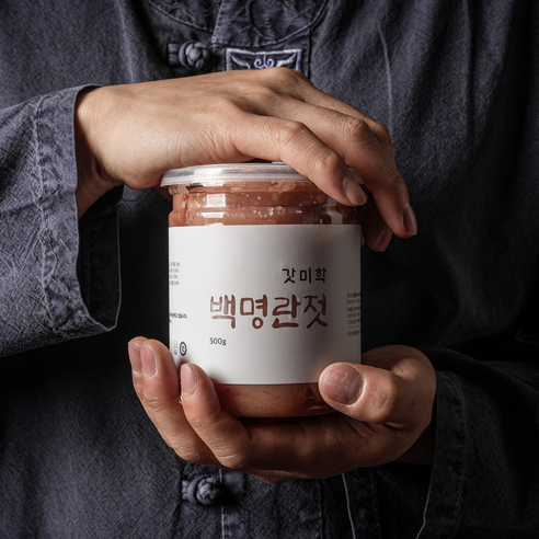믿을 수 있는 먹거리, 갓미학의 여수 명란젓