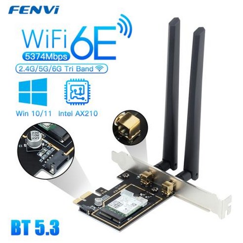 휴대용 와이파이 에그 포켓와이파이 Bluetooth6e 5374Mbps Intel AX210 For Bluetooth52 80211AX 24G5G6Ghz 무선 PCIE 어댑터 네트, 3.WiFi 5 FVAC1200