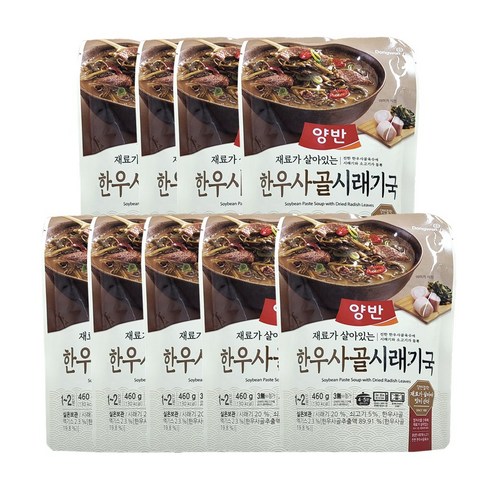 <올따옴> 동원 국탕류 양반 한우 사골시래기국 460g 9개, 1개