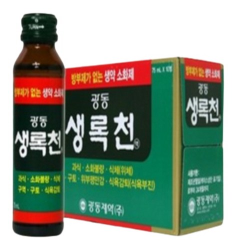 광동제약 생록천액, 75ml, 10개