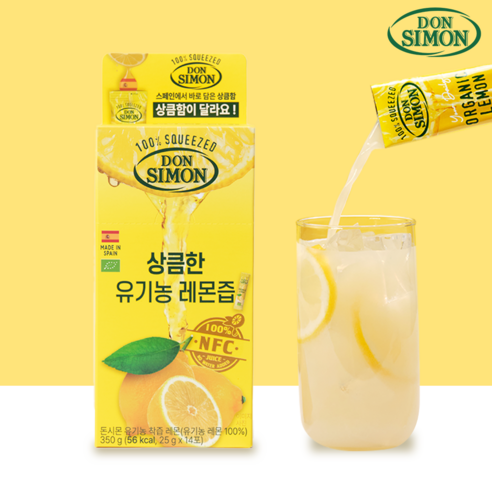 돈시몬 유기농 착즙 레몬즙, 25g, 14개