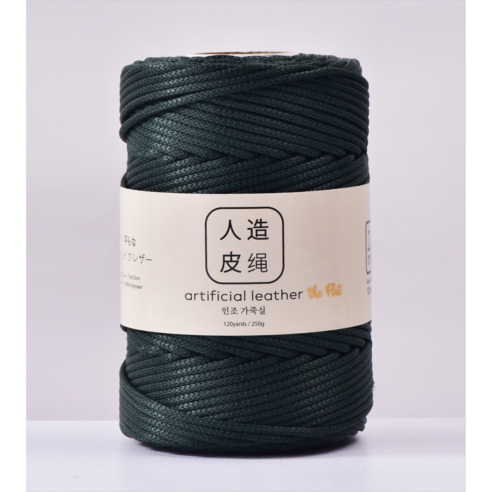 2.5mm 아티피셜 레더실 인조가죽실 더 플랫 120야드 뜨개실, 1개, 62. Dark Sage