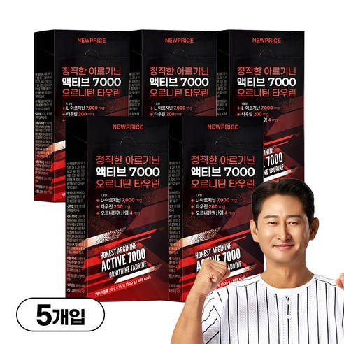 뉴프라이스 정직한 아르기닌 액티브 7000 오르니틴 타우린, 20g, 75개