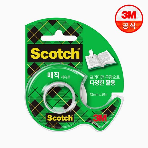쓰리엠 스카치 매직 테이프 디스펜서 12mm x 20m 810D, 1 COLOR(무광), 200개