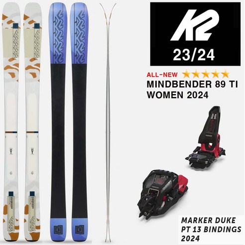 2324시즌 여성 올마운틴 프리라이드 스키 K2 SKI MINDBENDER 89TI W +DUKE 13 투어링 가능, 164, 1개