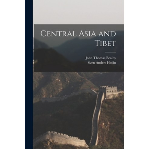 (영문도서) Central Asia and Tibet Paperback, Legare Street Press, English, 9781017139846