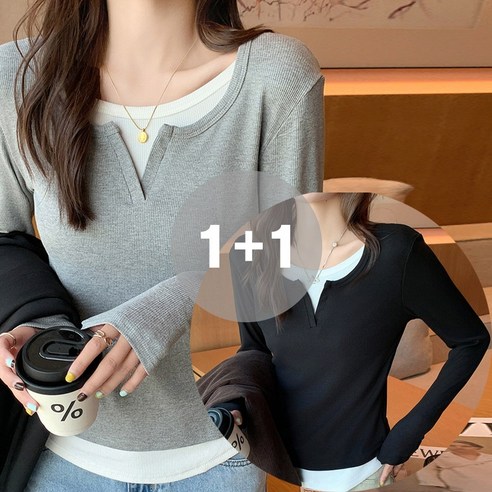 지디오 여성 골지 티셔츠 1+1 레이어드 긴소매