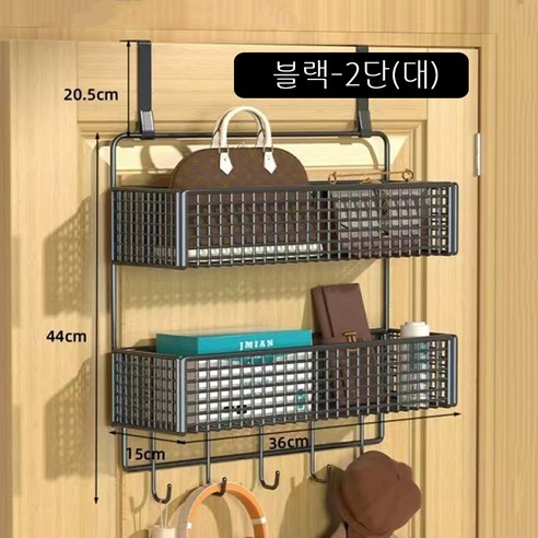 POMTOR 선반 3단 다용도 무타공 문걸이 수납선반 욕실선반, 1개, 블랙-2단(대)