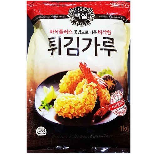 튀김가루 백설 1kg 튀김가루, 1개