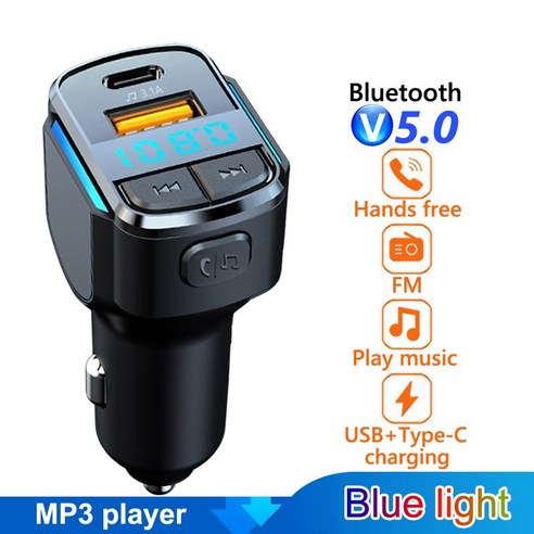 YIZHOOD FM transmitter radio adapter modulator U disk music MP3 player Type C USB quick charge handsfree Bluetooth 5.0 car kit