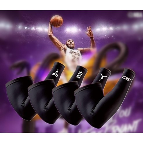 NBA 암슬리브 에슬레져 농구용품 스포츠토시 스테판커리 르브론 듀란트 어빙 블랙맘바