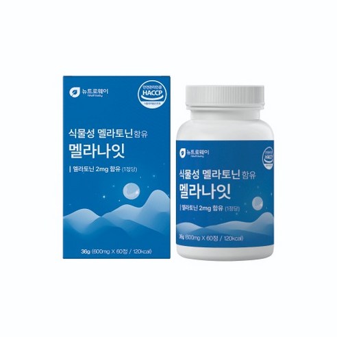식물성 멜라토닌 함유 멜라나잇 60정