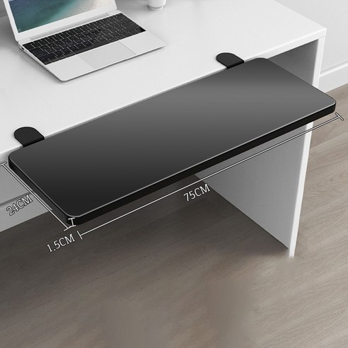 Anystar 폴딩 수납 연장 선반 책상연장 선반 키보드 받침대, 블랙75*24CM, 1개