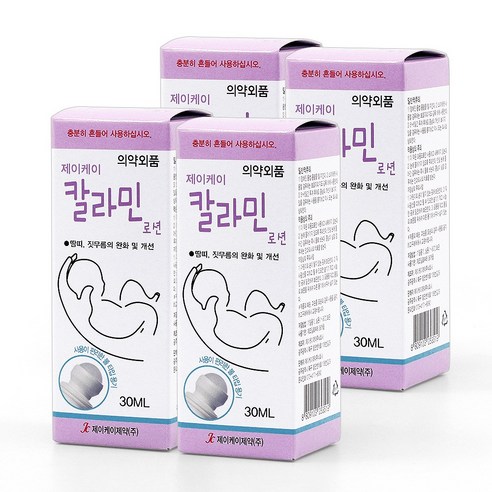 [2020 히트브랜드 대상] 제이케이 칼라민로션 x 5개, 30ml