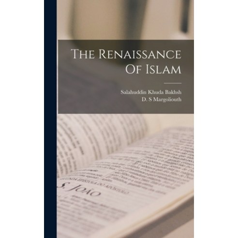(영문도서) The Renaissance Of Islam Hardcover, Legare Street Press, English, 9781015832022