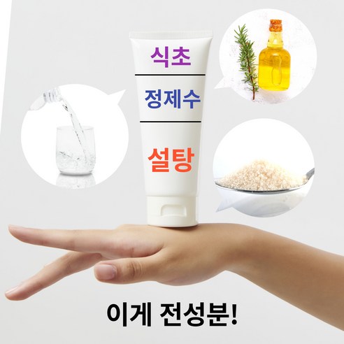 상품 이미지 3