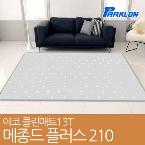 파크론 에코클린 메종드플러스 놀이방매트 230x140x1.3cm