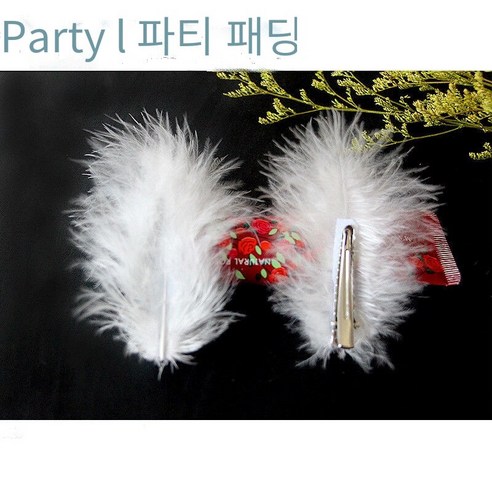 깃털 팬 깃털 팬 공주 팬 골동품 접는 팬 공연 라이브 컬러 깃털 팬 보풀 팬, 한 쌍의 작은 흰색 머리핀
