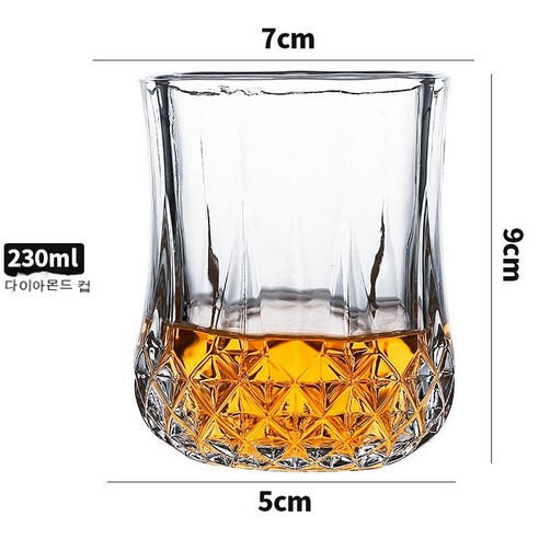스노우드림 위스키잔 크리스털 글라스 양주잔 맥주잔 와인잔, 다이아몬드위스키잔230ml_여섯 개
