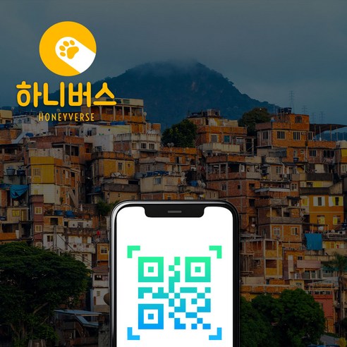 중남미 무제한 데이터 eSIM, 8GB, 30일 (1683866848898290)