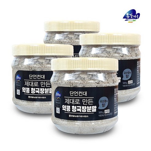 [영월농협 직송] 쥐눈이콩 청국장분말, 4개, 500g