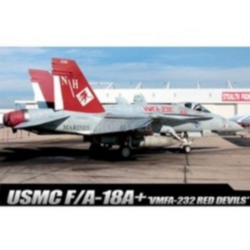 1 72 미해병대 FA 18A+ VMFA-232 레드 데블스 프라모델 전투기, 1개