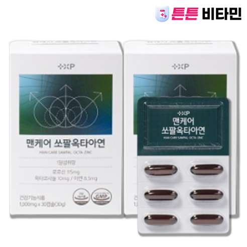 자주 소변이 마렵거나 참기 힘든 나이가 들면서 전립선의 기능저하가 우려되는 남성 전립선 건강의 유지에 도움 미국산쏘팔메토, 2개, 30정