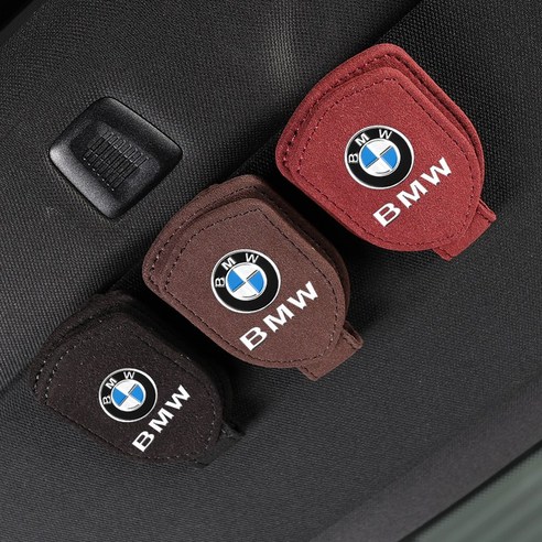 BMW 차량용 썬글라스 클립 다용도 안경 거치대, 편리한 사용성, 경제적인 선택