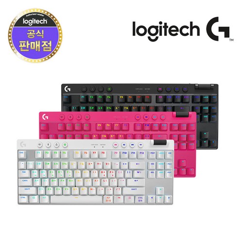 [정품 2년 보증] 로지텍G PRO X TKL LIGHTSPEED 무선 게이밍 키보드, G PRO X TKL 텍타일 화이트, 텐키리스