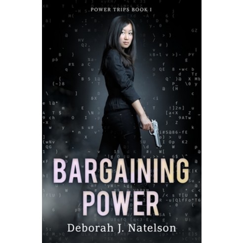 Bargaining Power Paperback, Thinklings Books, LLC, English, 9781951471002