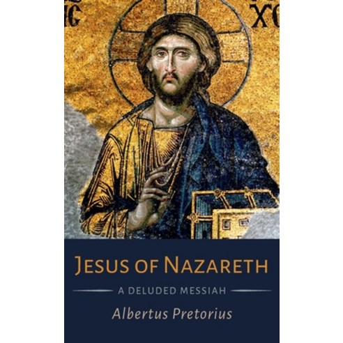 (영문도서) Jesus of Nazareth Hardcover, Wipf & Stock Publishers, English, 9781666746655