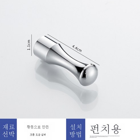 DFMEI 모든 구리 욕실 후크 후크 단일 수건 후크 무료 펀치 화장실 스틱 스틱 스틱 크리 에이 티브 욕실 하드웨어 작은 후크, 전기 도금 구리 - 펀칭