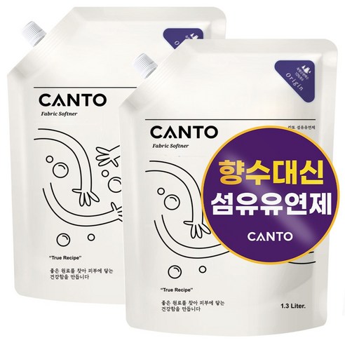 칸토 고농축 프리미엄 섬유유연제 파우치 오리진(무향), 2개, 1.3L