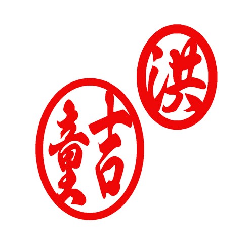 58d7de8051e9787df391ebfdca13533b0eb8cc116e47f5824da88b83fc7f.jpg