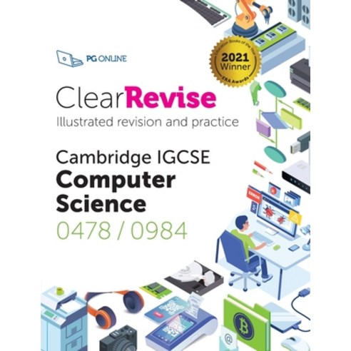 (영문도서) ClearRevise IGCSE Computer Science 0478/0984 Paperback, Pg Online Limited, English, 9781910523384
