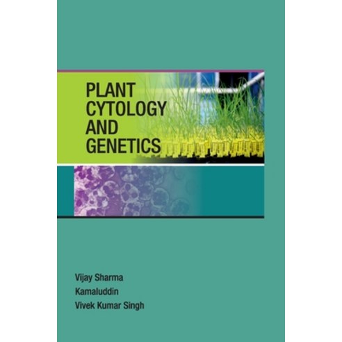 (영문도서) Plant Cytology and Genetics Paperback, Nipa, English, 9788119254248
