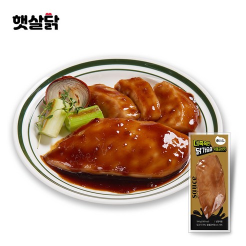 맛있는 닭가슴살의 풍부한 세계