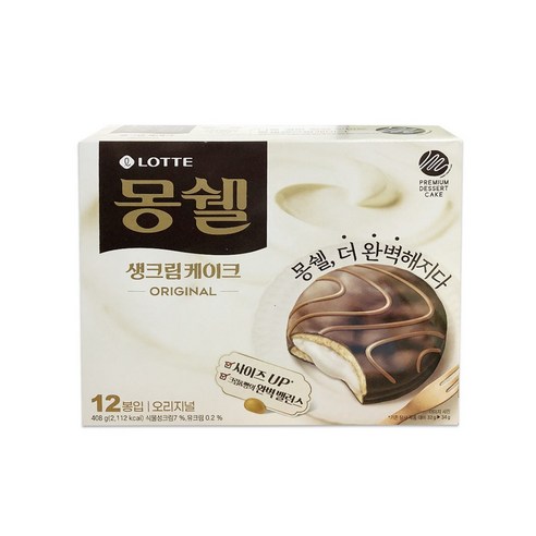 롯데 몽쉘 크림케이크, 408g, 1개