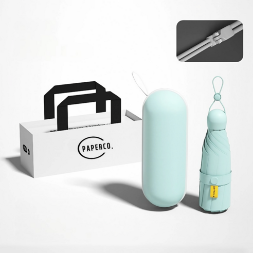 페이퍼코 프리미엄 초경량 자외선차단 양산 UV차단 양우산