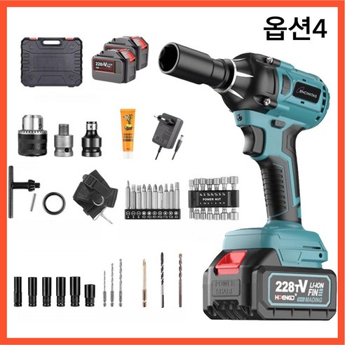 편리함, 강력함, 다재다능함이 결합된 ENCINITAS 무선 임팩드릴로 DIY 작업에 혁명을 일으키세요.