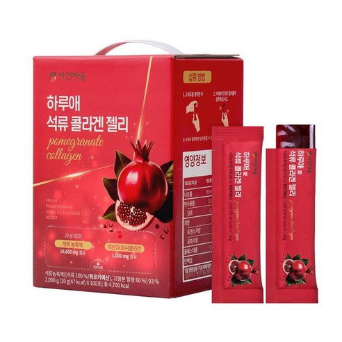 하루애 석류 콜라겐 젤리 20g * 100포