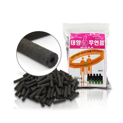 연기 없이 간편하게, 태양 무연구관 구관판쑥봉으로 쑥뜸의 효능을 경험하세요.