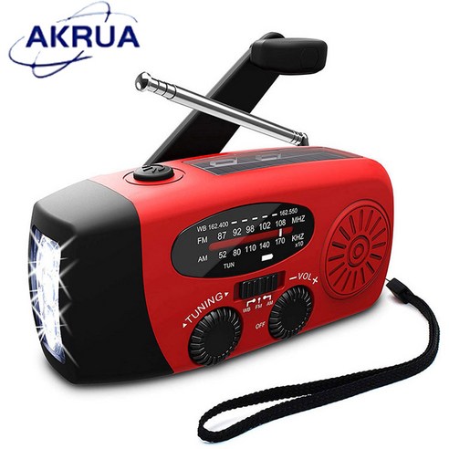 AKRUA 랜턴라디오는 비상 상황에서 유용하게 사용할 수 있는 수동 라디오입니다.
