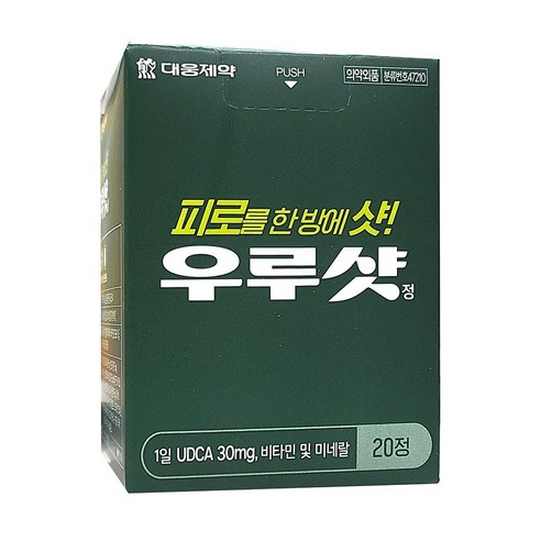 대웅제약 우루샷 멀티비타민