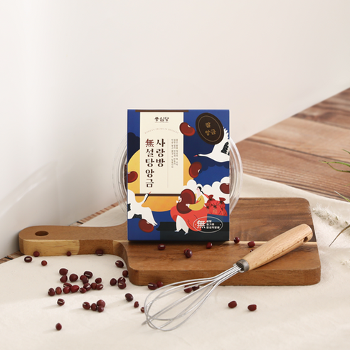 죄책감 없이 즐기는 달콤한 행복, 풍심당 무설탕 팥앙금