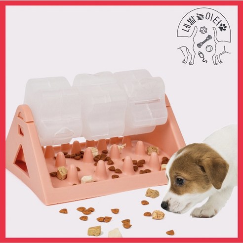 강아지의 행복과 건강을 위한 노즈워크 장난감