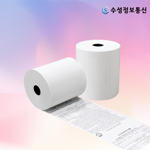 수성정보통신 79*70 3인치 영수증 감열지 포스용지 카드단말기용지 약관용지 POS 배달용지, 50롤
