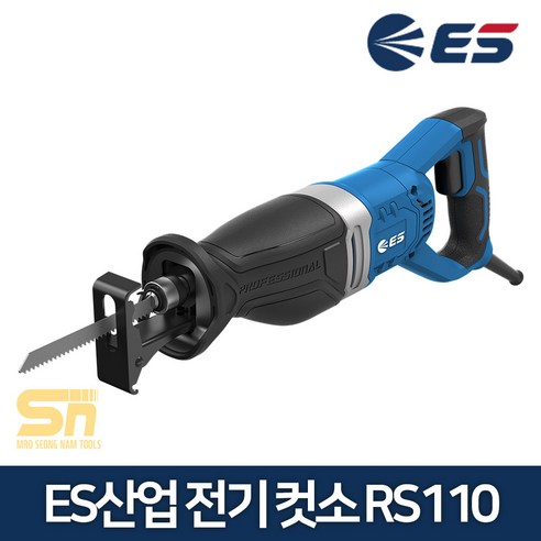 ES산업 6인치 전기 컷소 RS110 1 050W 컷쏘 커쏘 목재 철재 톱날포함